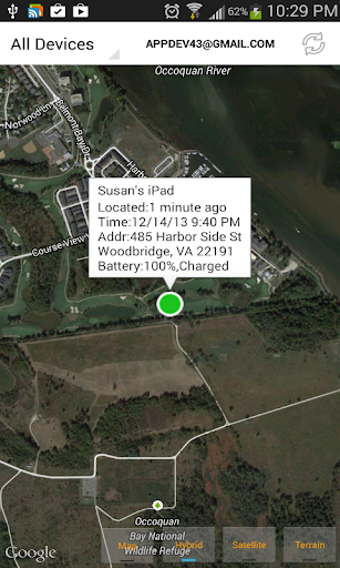 Find iPhone, Android, Xfi Loc Screenshot 3 
