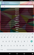 English To Bangla Translator Screenshot 6 