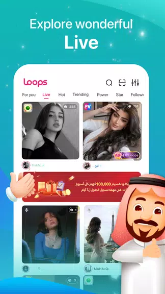 Lucky Loops Screenshot 1 