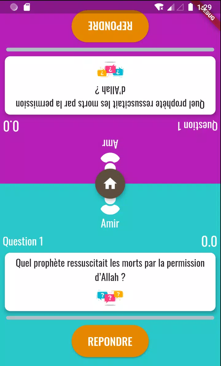 Pro des Prophètes Screenshot 4