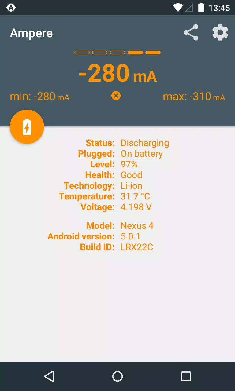 Ampere Screenshot 2
