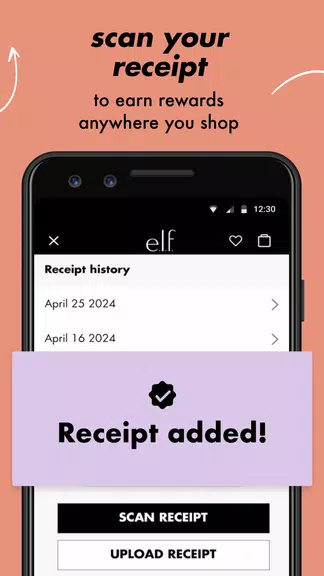 e.l.f. Screenshot 4