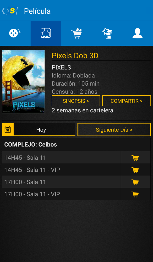 Supercines Screenshot 5