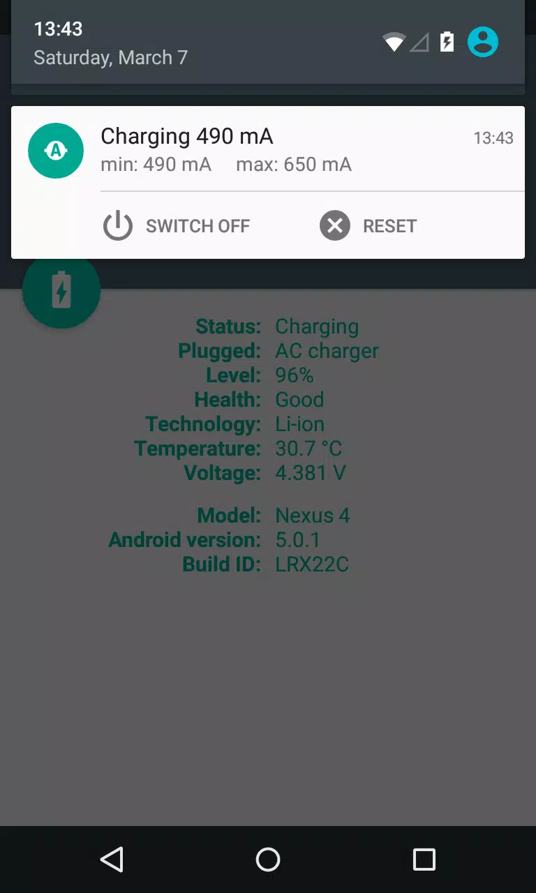 Ampere Screenshot 1