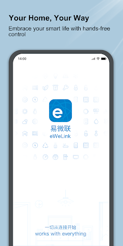 eWeLink Screenshot 1 