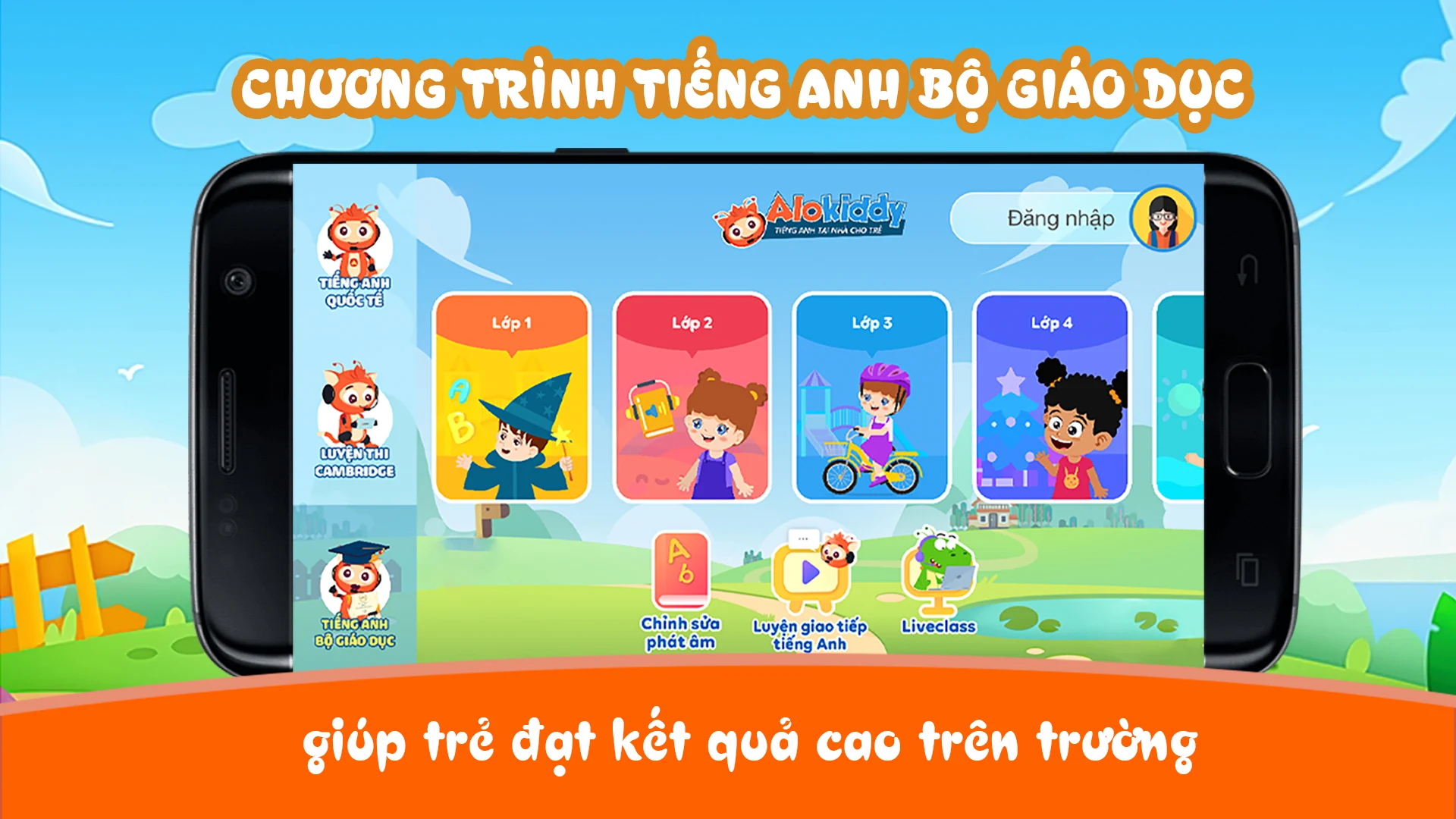 Alokiddy Screenshot 4 