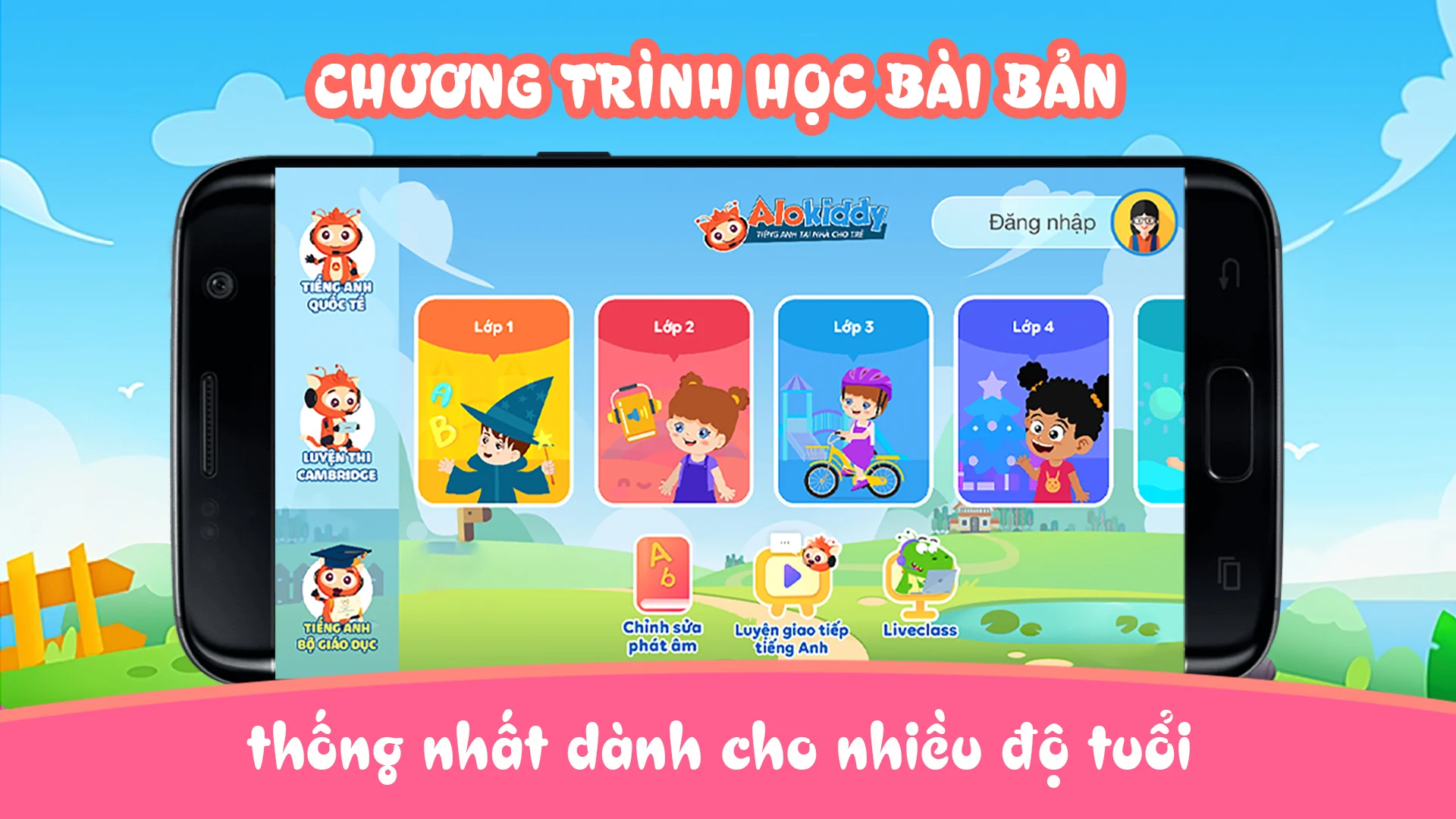 Alokiddy Screenshot 6 