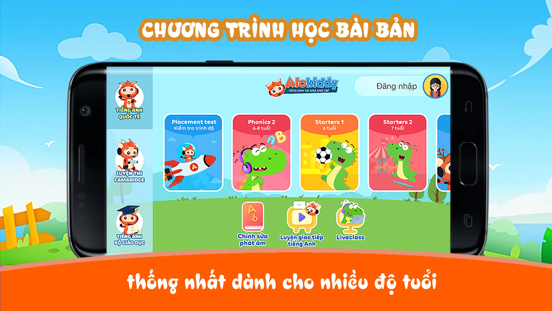 Alokiddy Screenshot 1 