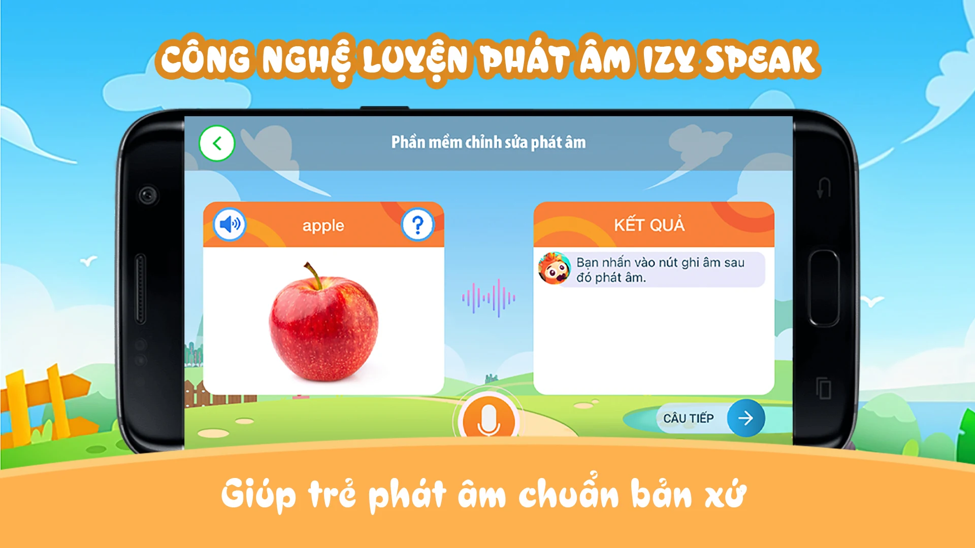 Alokiddy Screenshot 3 
