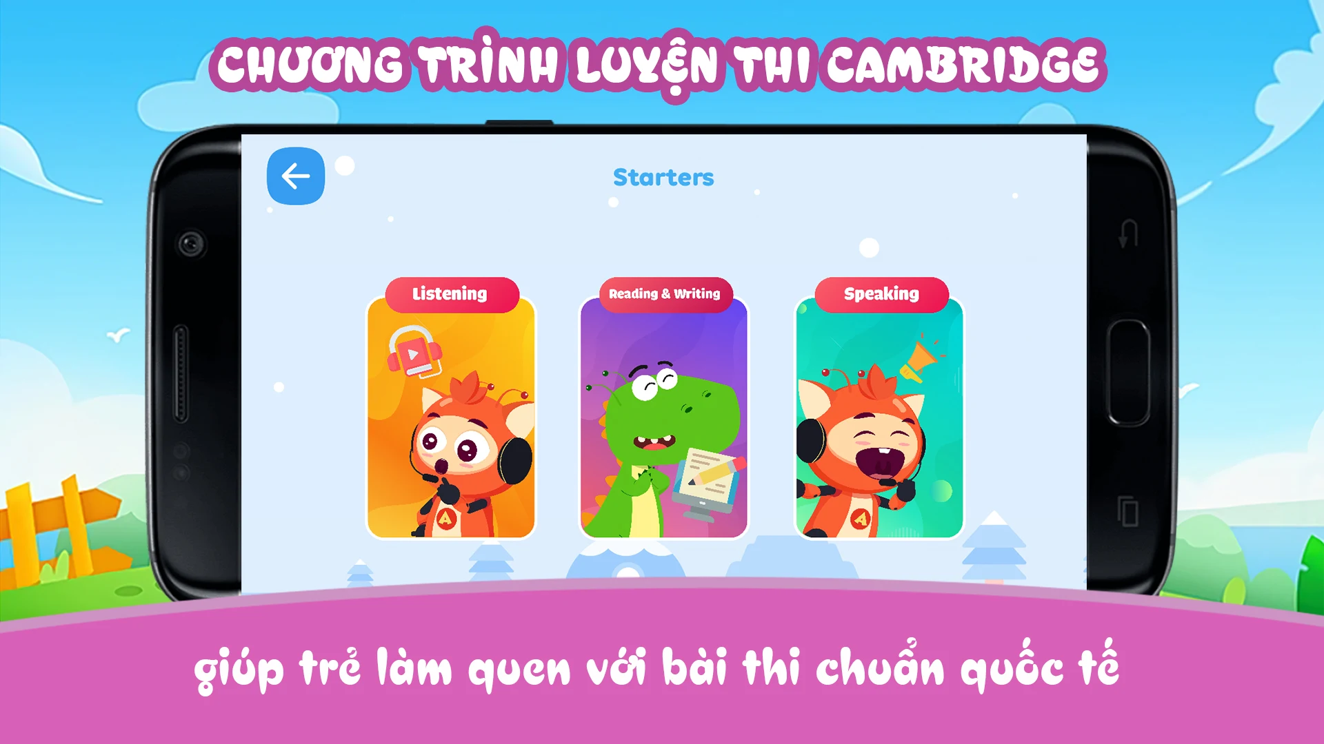 Alokiddy Screenshot 5 