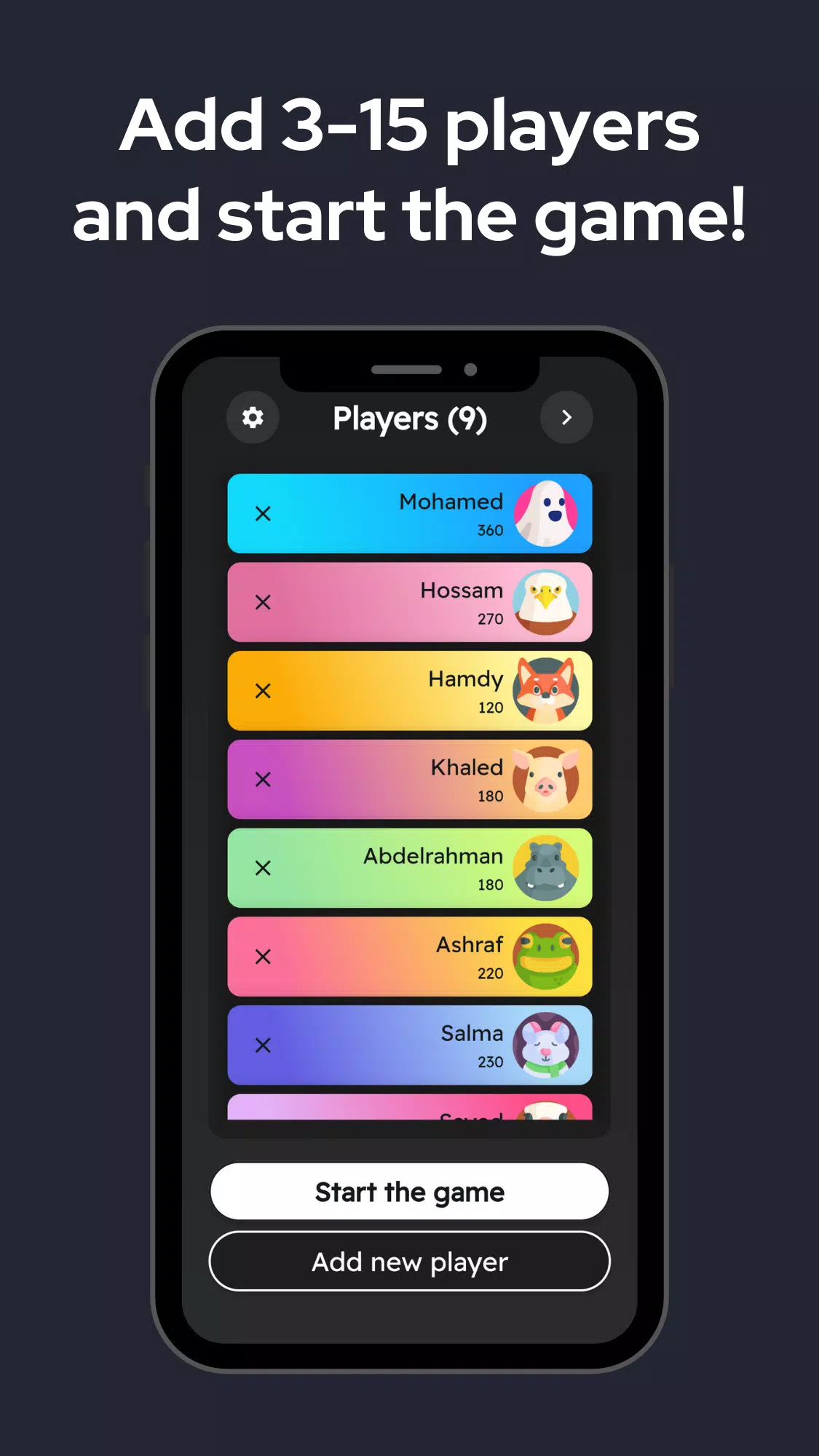 Bena Gharib Screenshot 3 