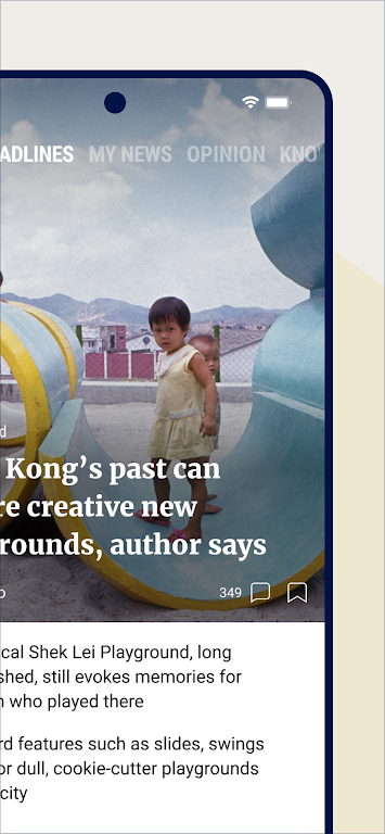 South China Morning Post Screenshot 2