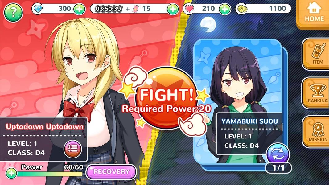 Moe! Ninja Girls/Sexy School Screenshot 8 