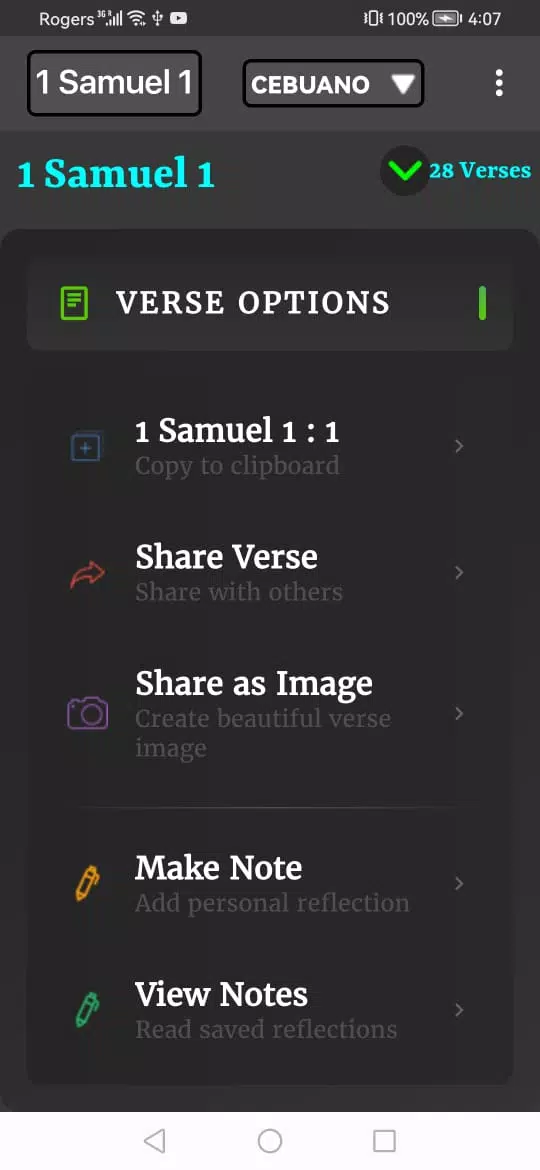 Cebuano Bible Screenshot 5
