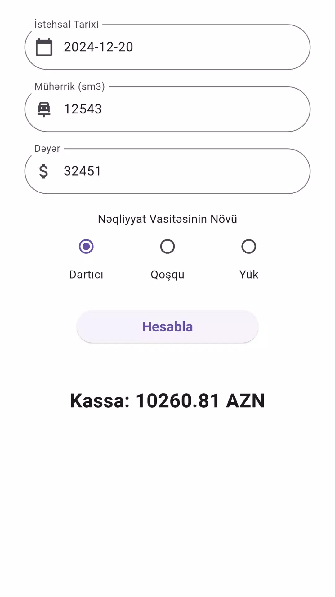 GloBroker Screenshot 3