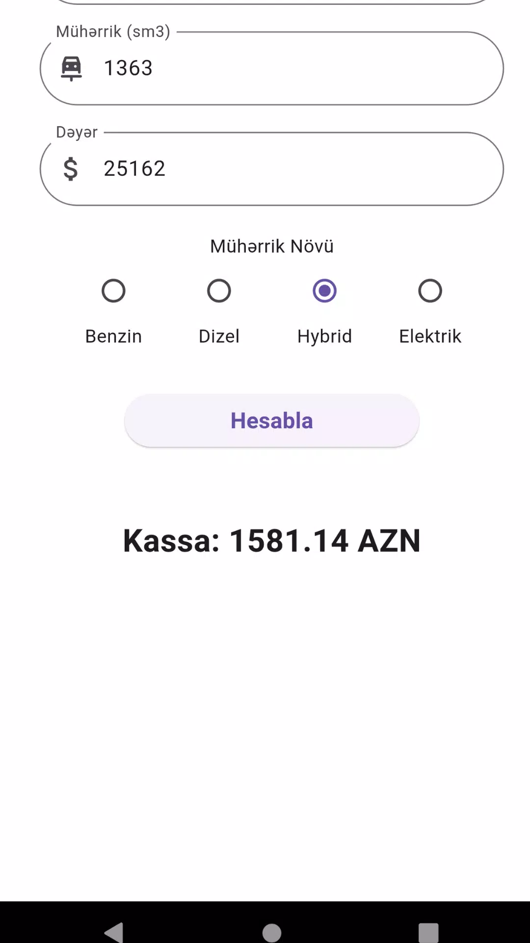 GloBroker Screenshot 2