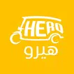 Hero - هيرو APK