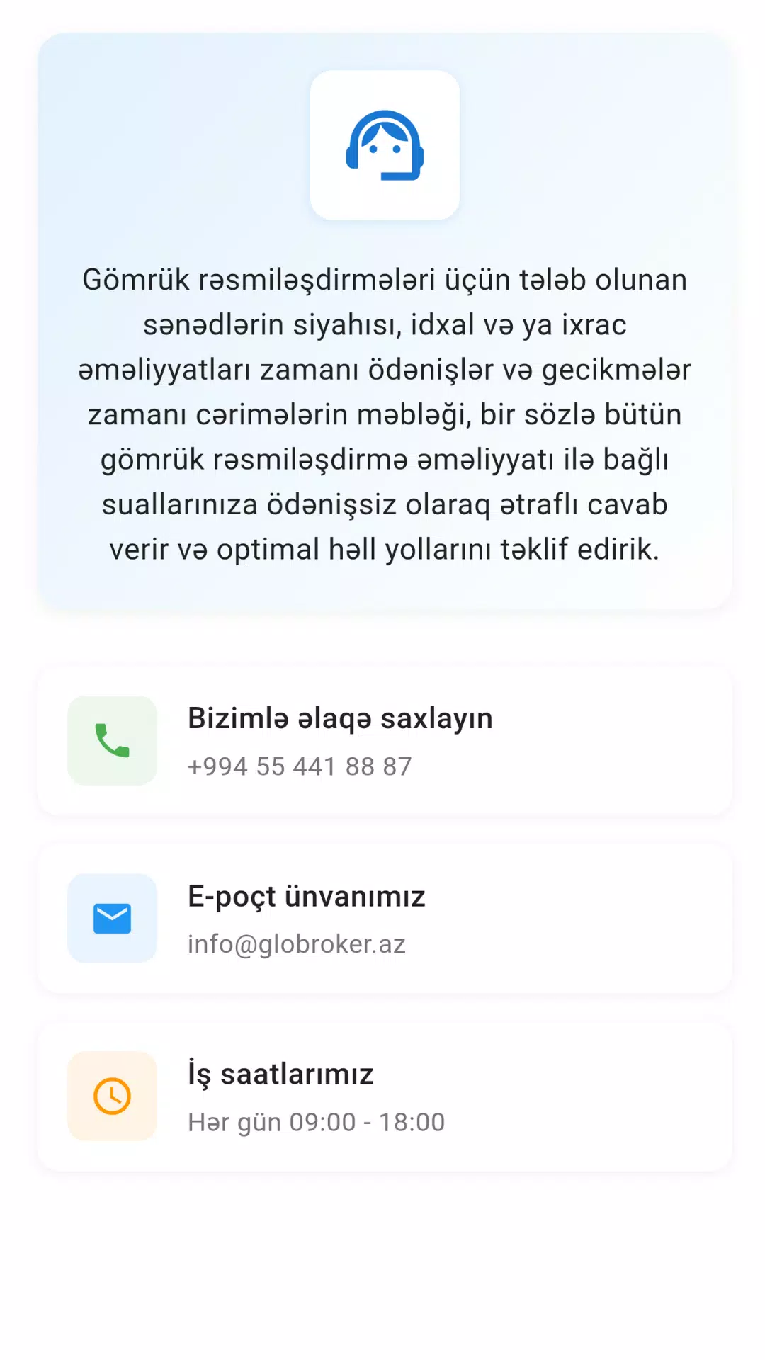 GloBroker Screenshot 8