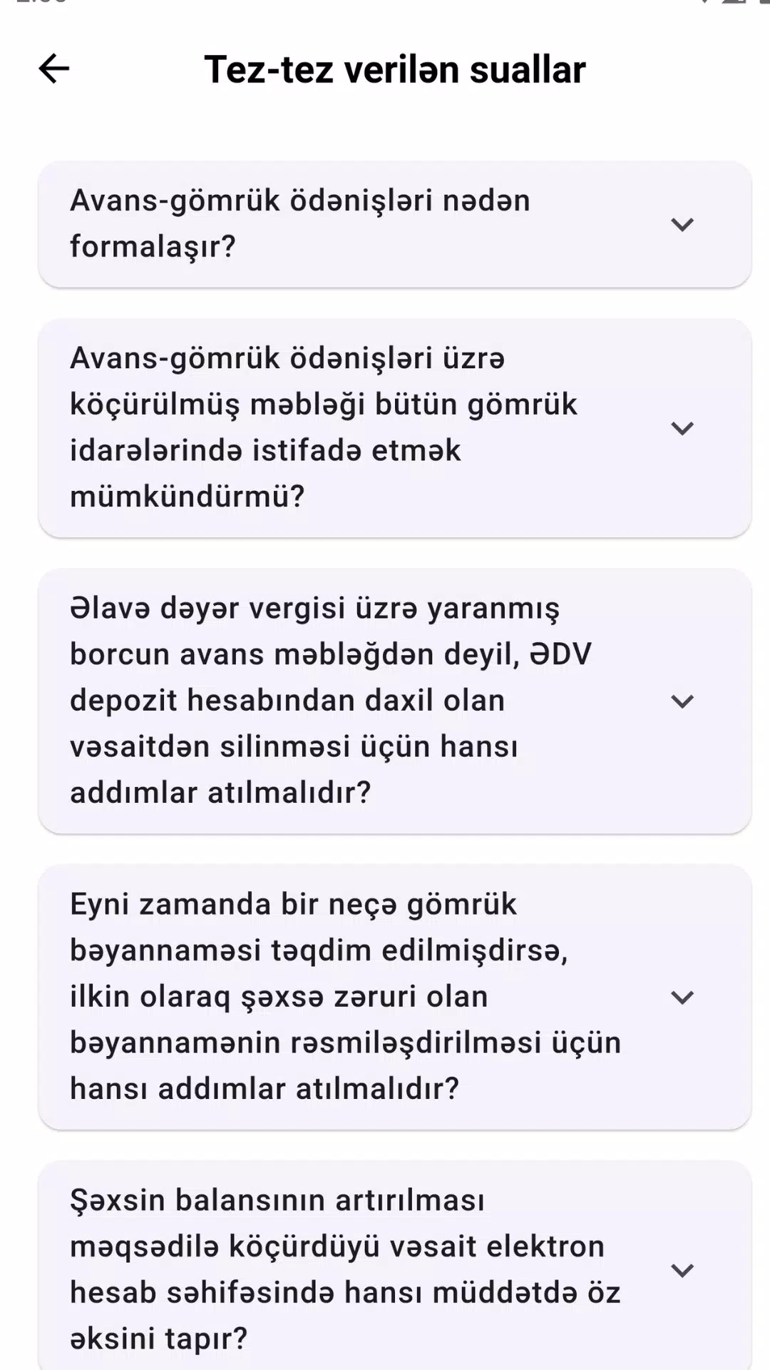 GloBroker Screenshot 4