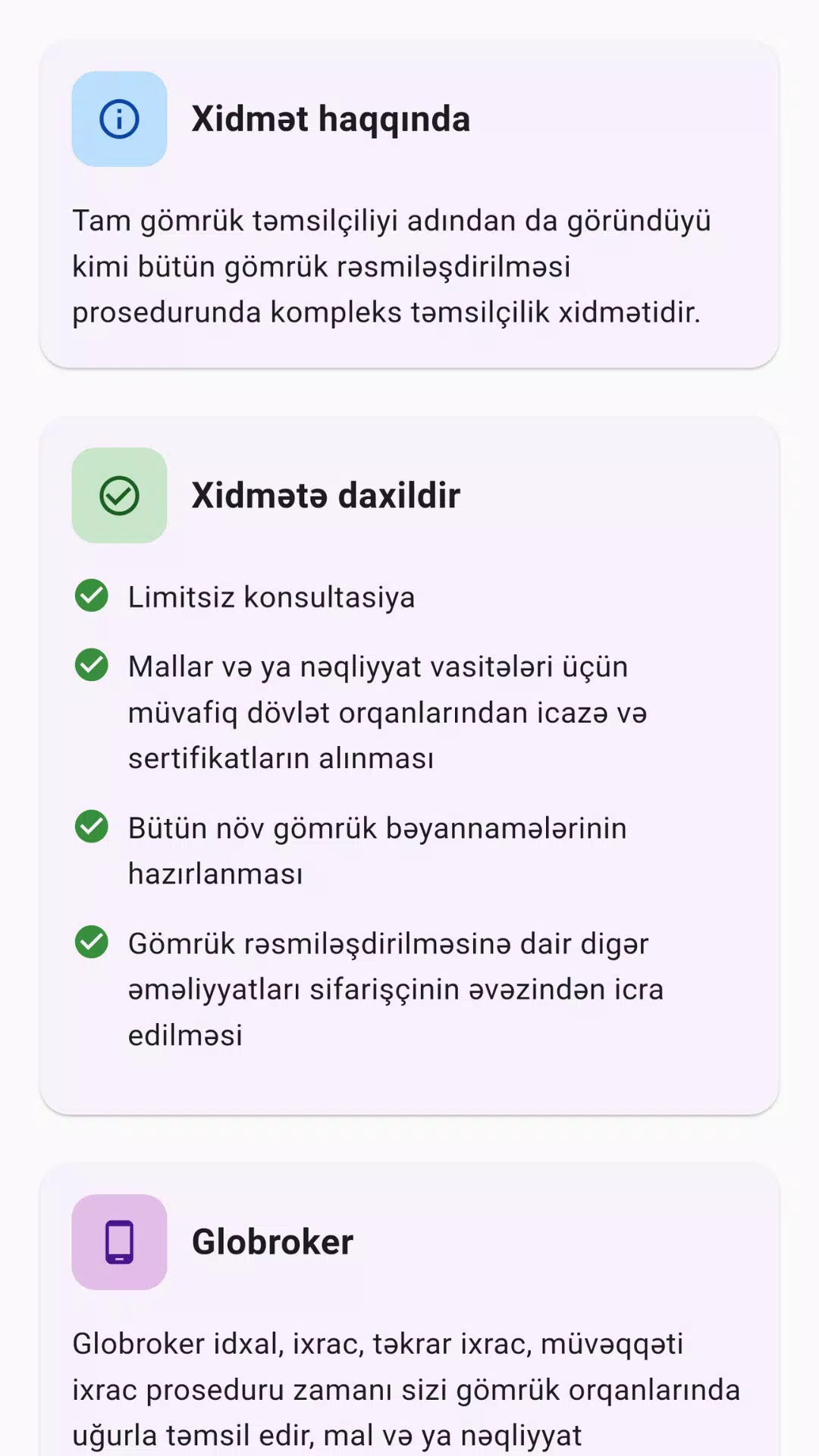 GloBroker Screenshot 5
