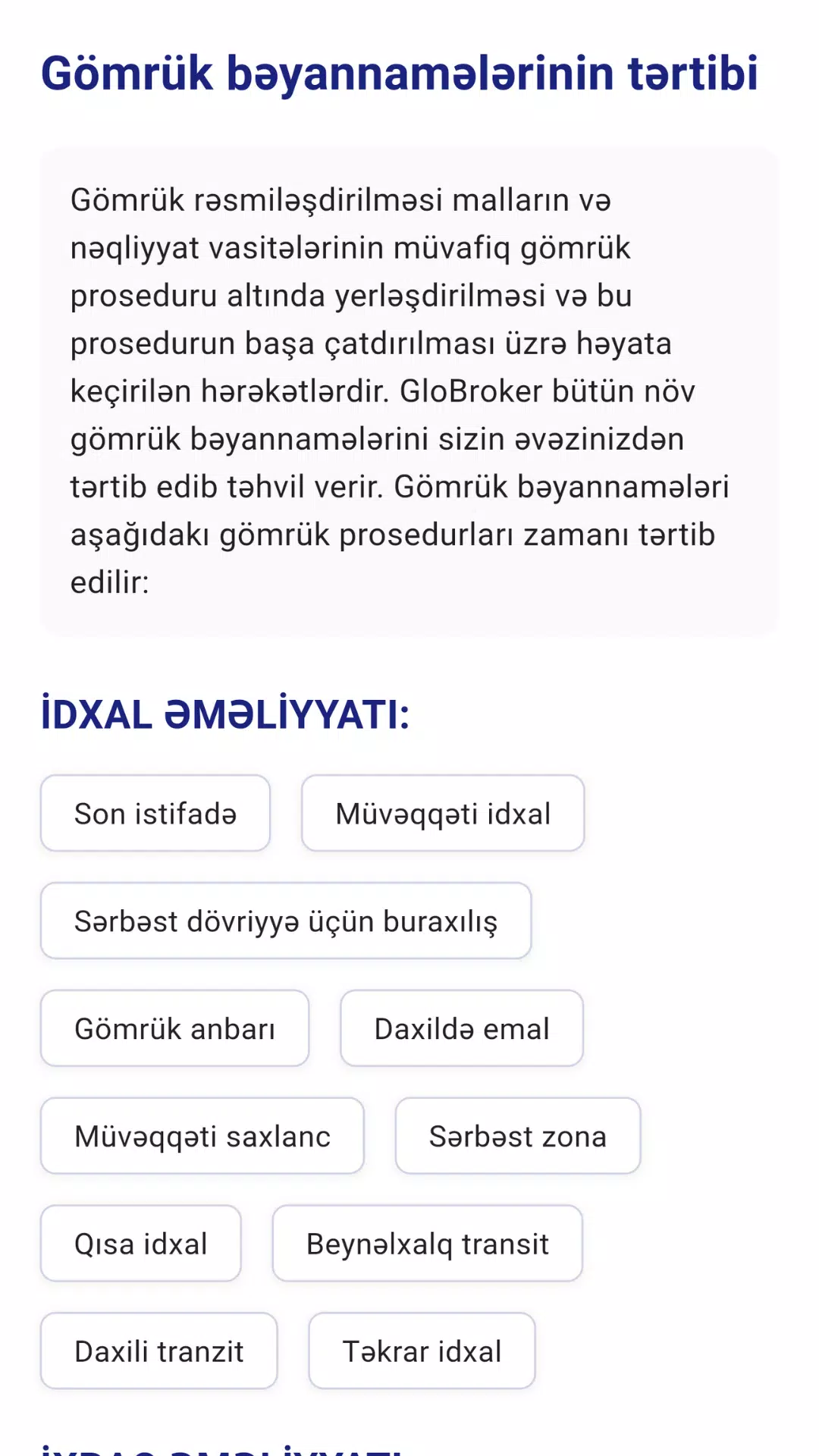GloBroker Screenshot 6
