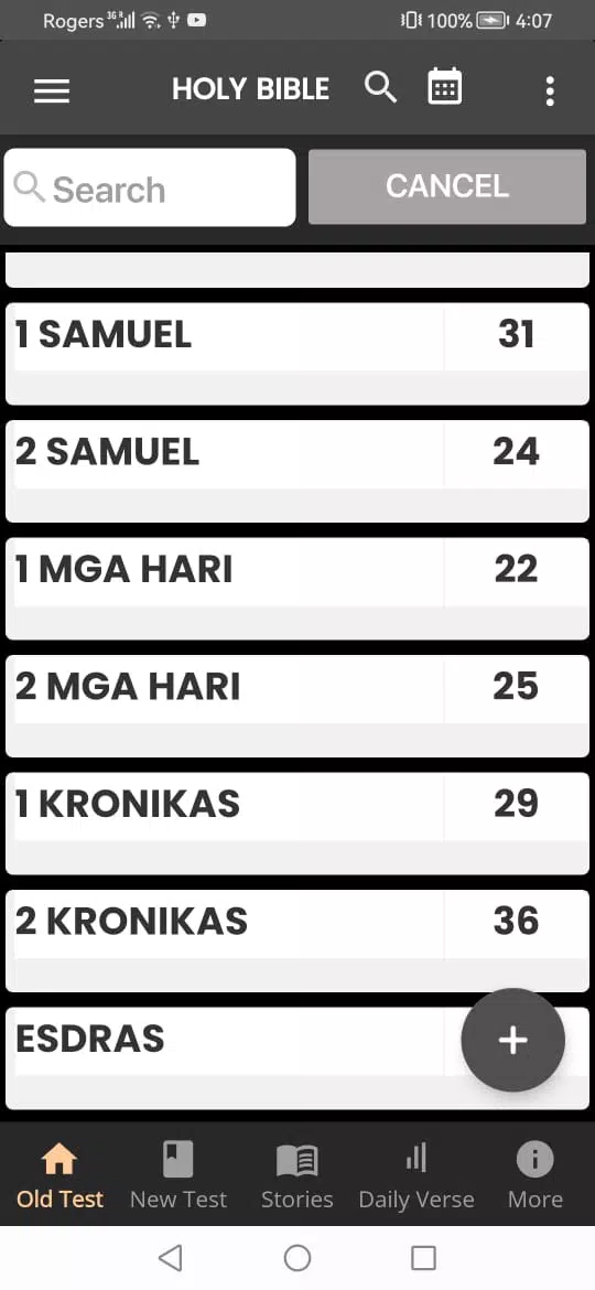 Cebuano Bible Screenshot 3