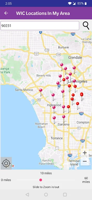 California WIC App Screenshot 7