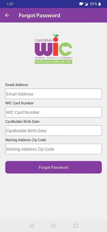 California WIC App Screenshot 5