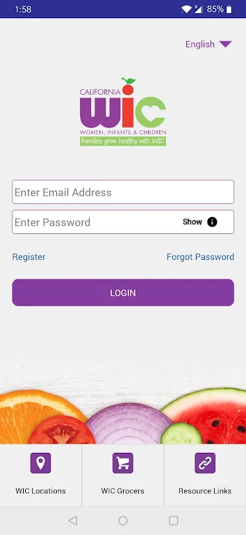 California WIC App Screenshot 6