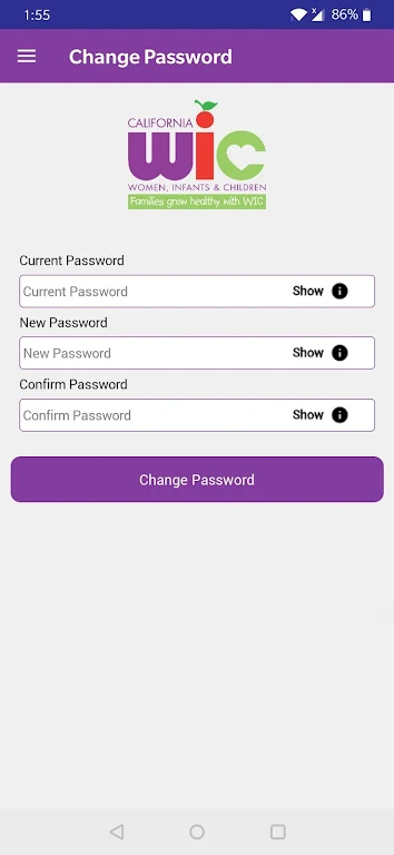 California WIC App Screenshot 3