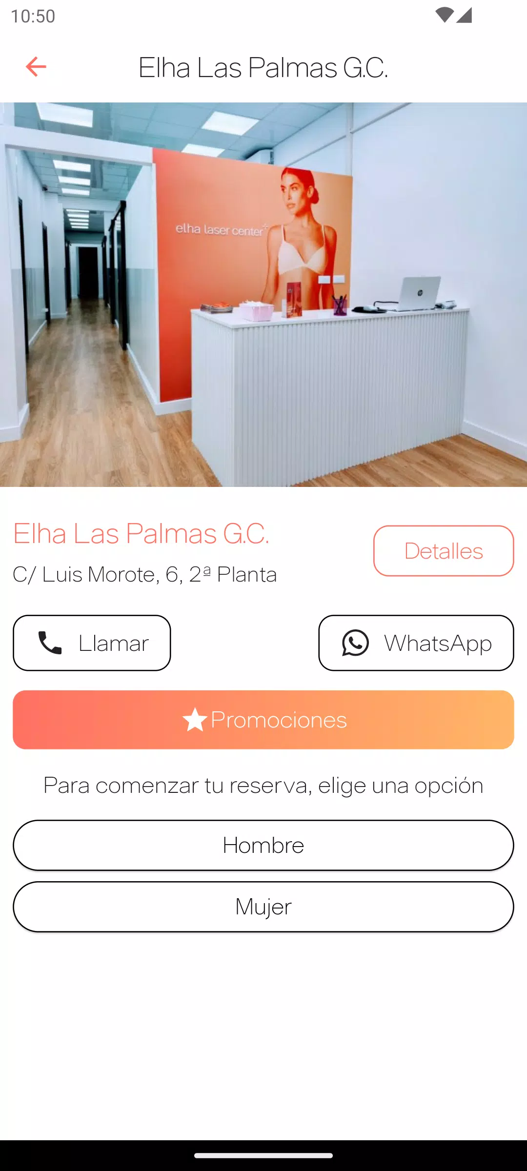 Elha Screenshot 2