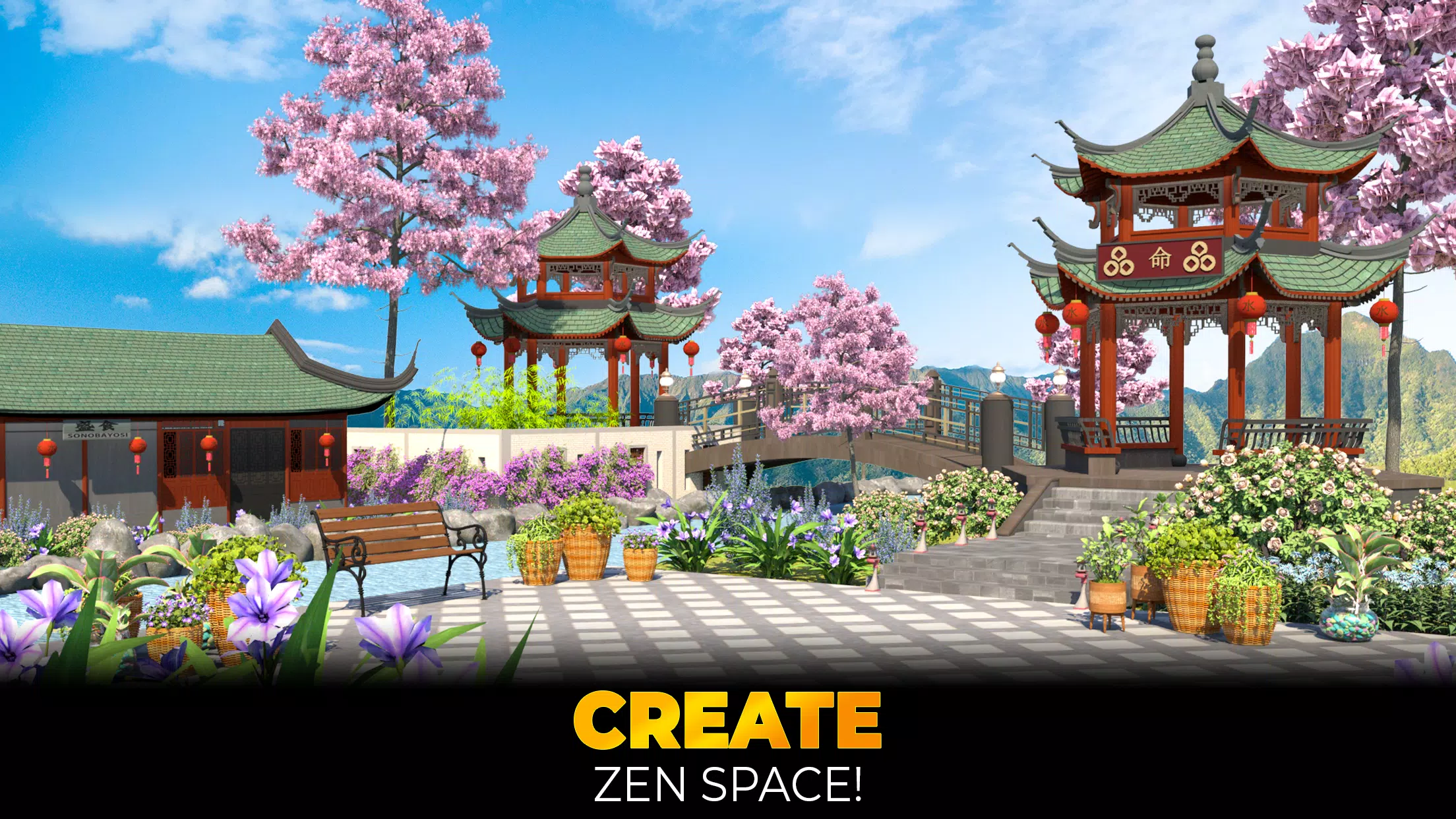 Landscape Design Screenshot 6