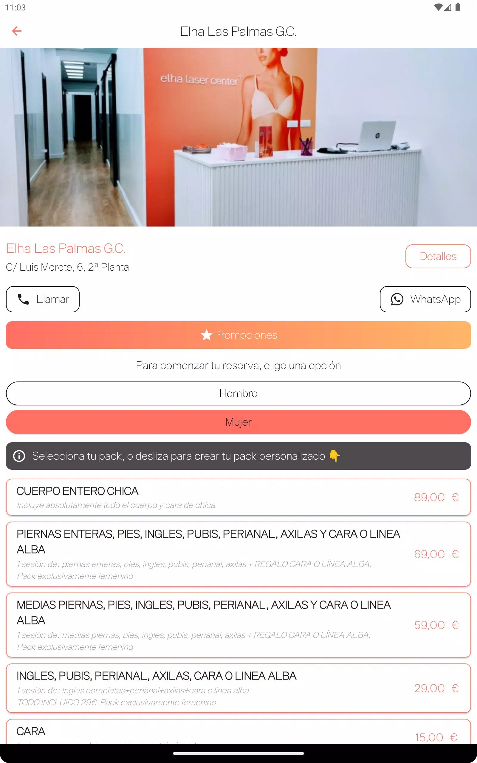 Elha Screenshot 7