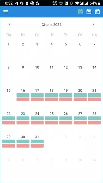 DocDream Staff Connect Screenshot 2 
