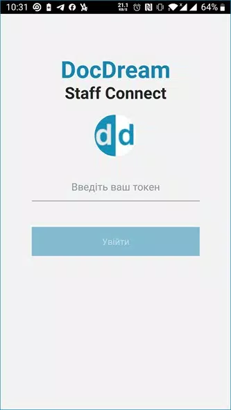 DocDream Staff Connect Screenshot 1 
