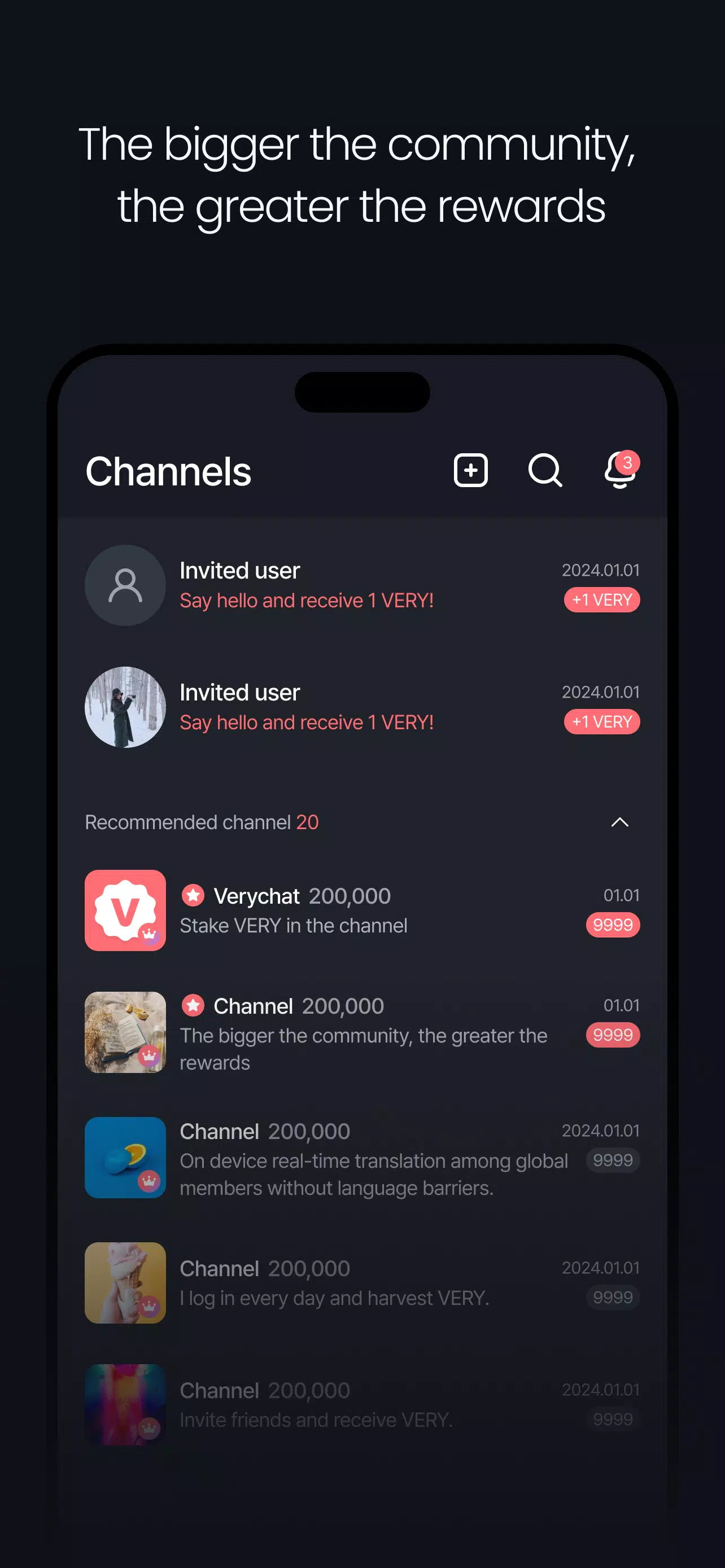 Verychat Screenshot 3
