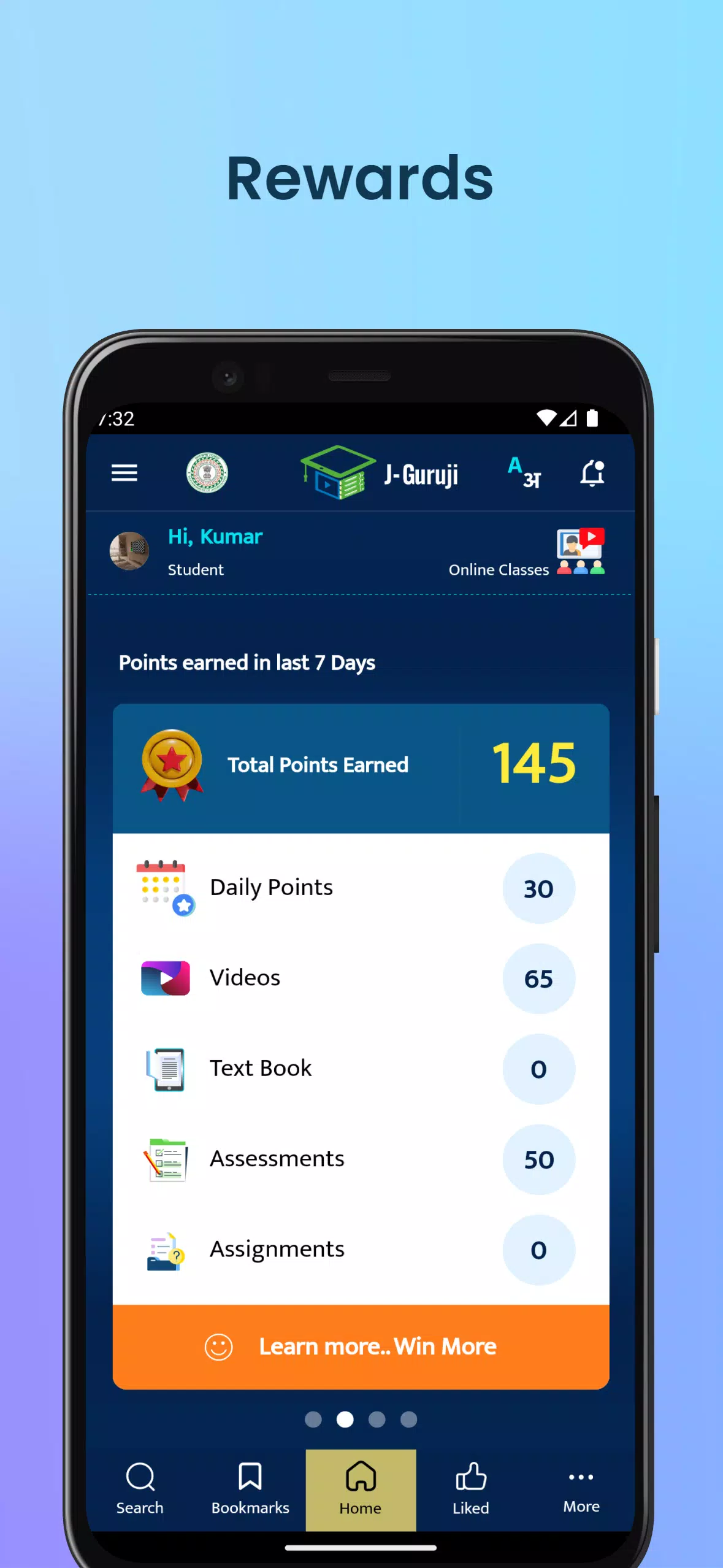 J-Guruji Screenshot 4 