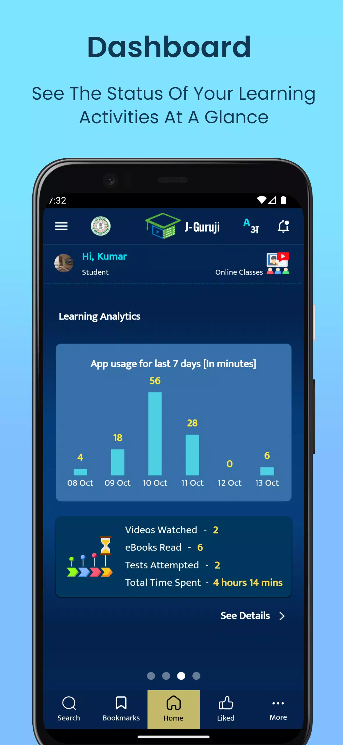 J-Guruji Screenshot 7 