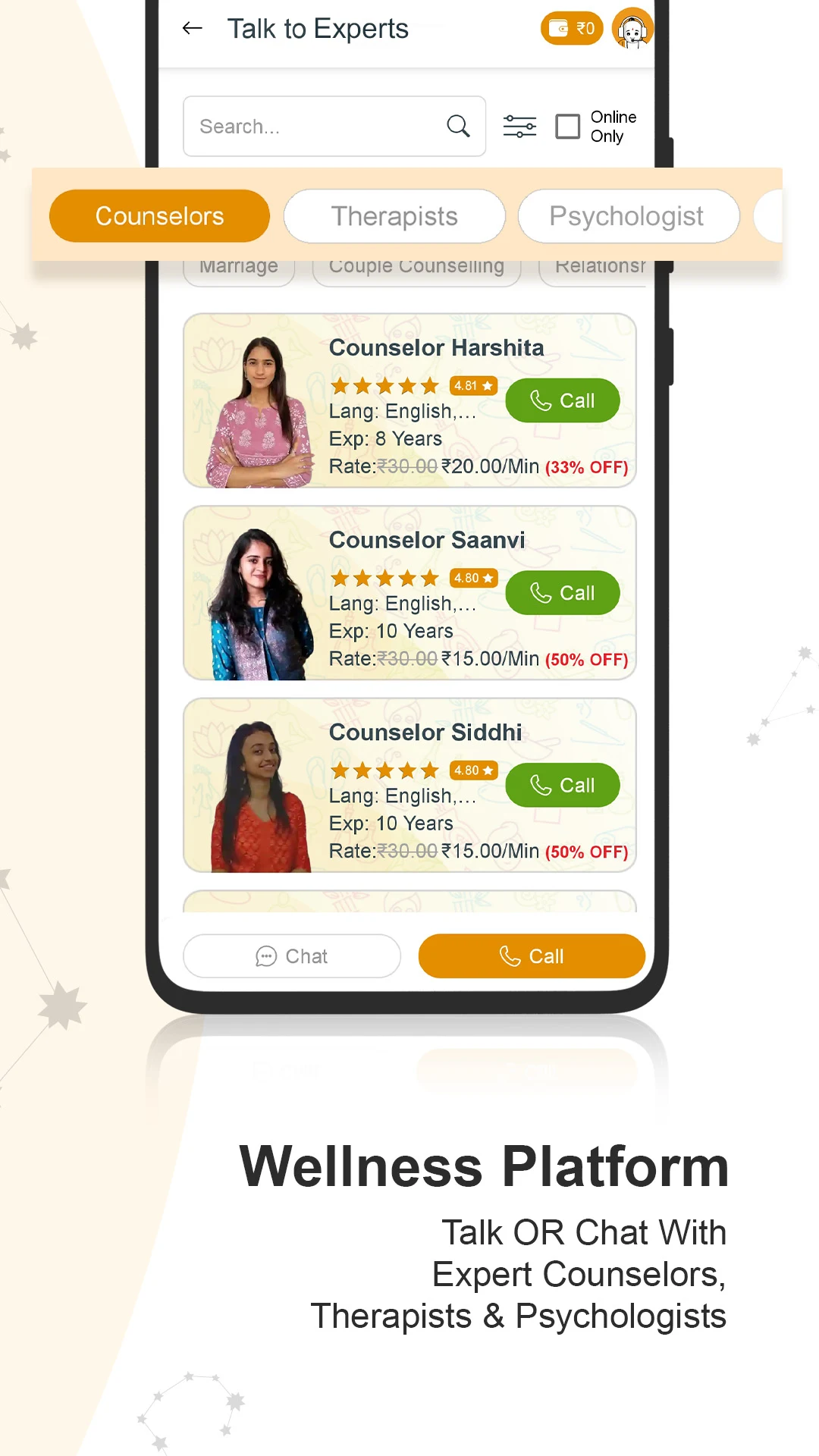GaneshaSpeaks Screenshot 5