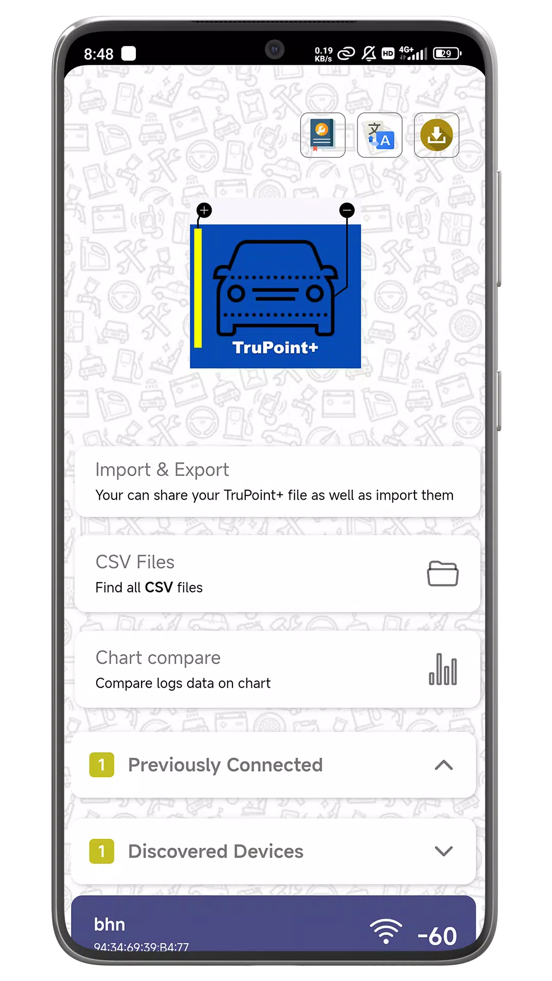 TruPoint+ Screenshot 1