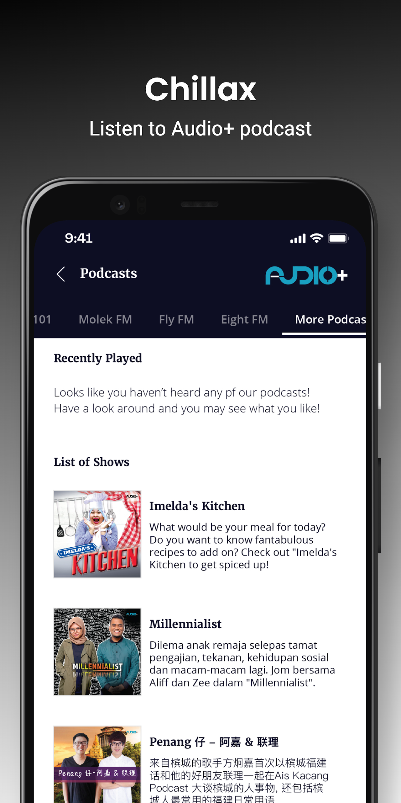 Audio+ Screenshot 5