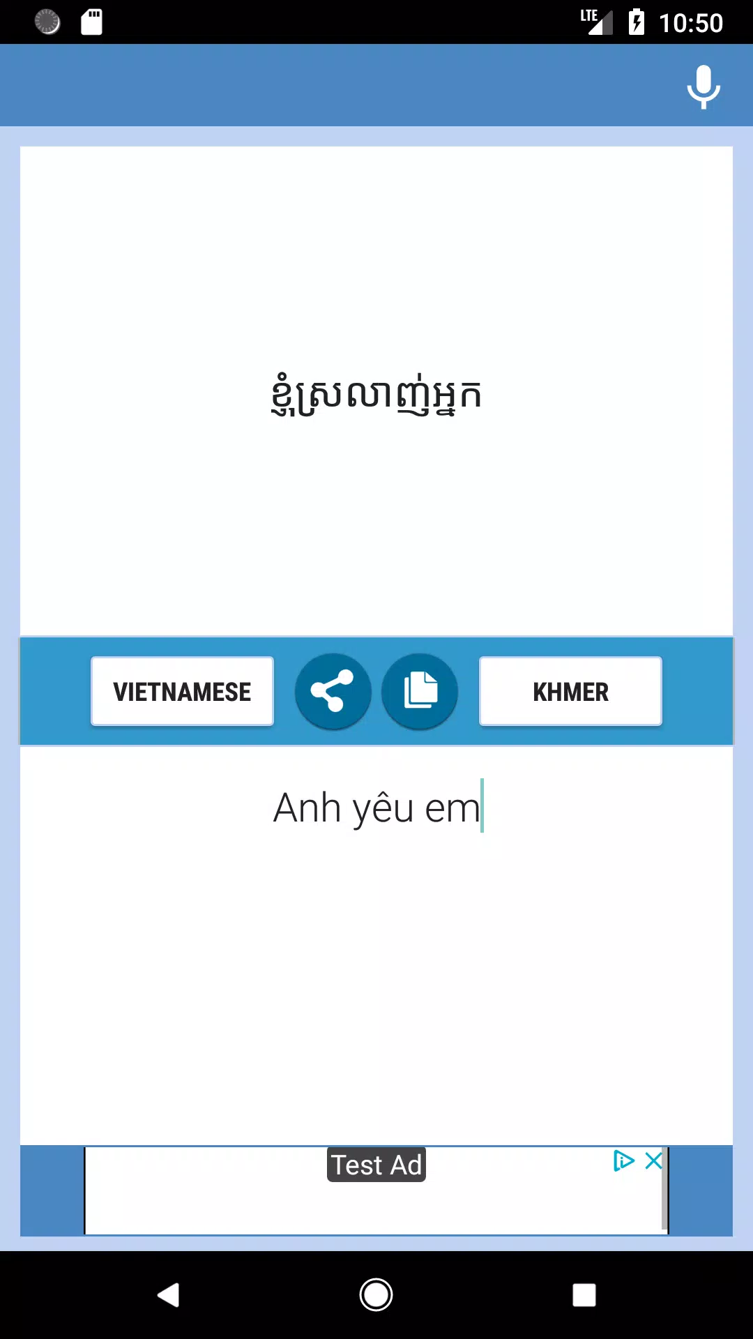 Vietnamese-Khmer Translator Screenshot 5 