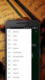 Quran Screenshot 19