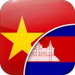 Vietnamese-Khmer Translator
