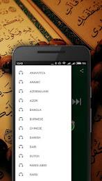 Quran Screenshot 4
