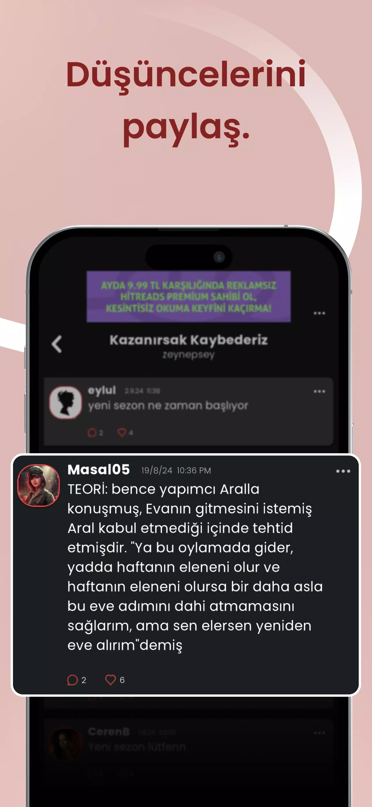 HitReads Screenshot 8 