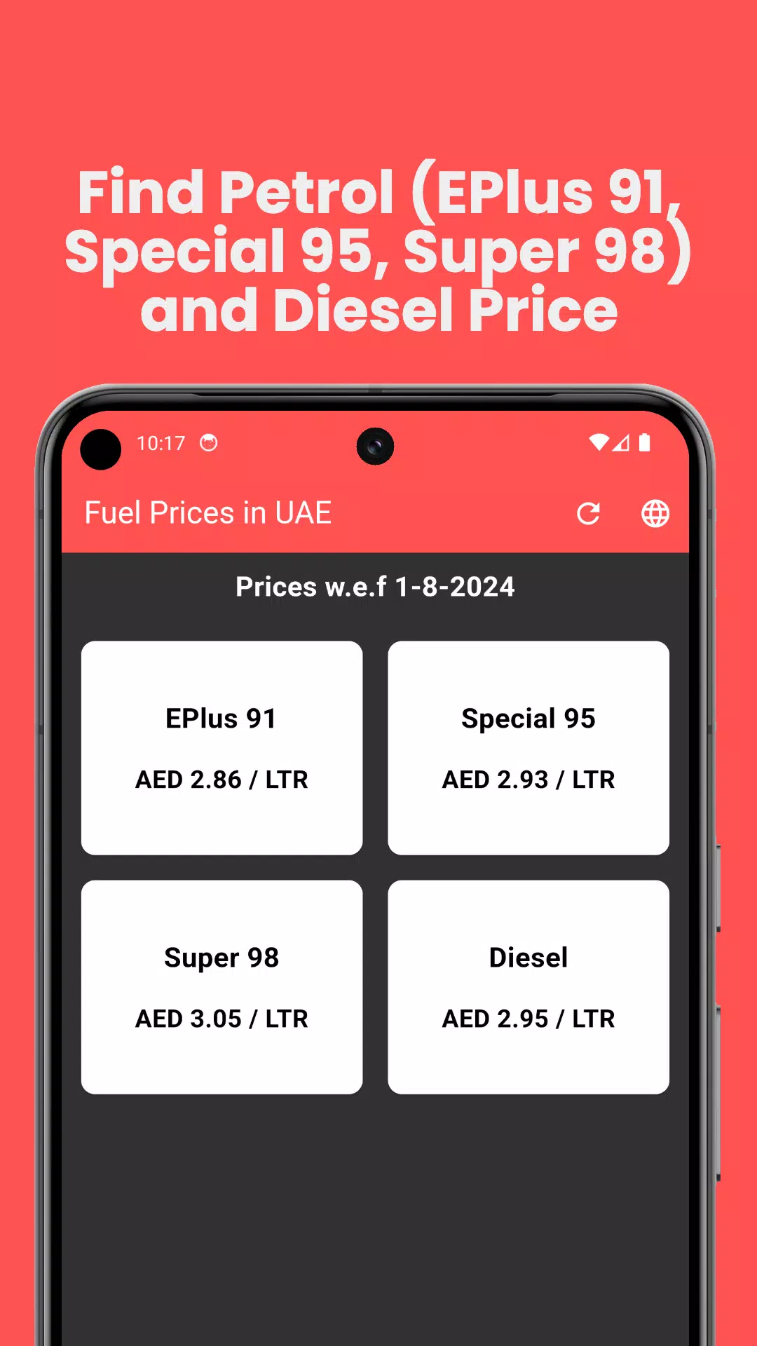 Dubai Petrol Price Today Screenshot 2 