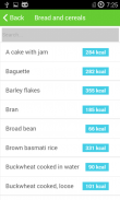 Calorie Screenshot 2 