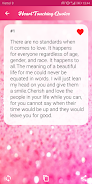 Hidden Feeling Quotes Screenshot 7