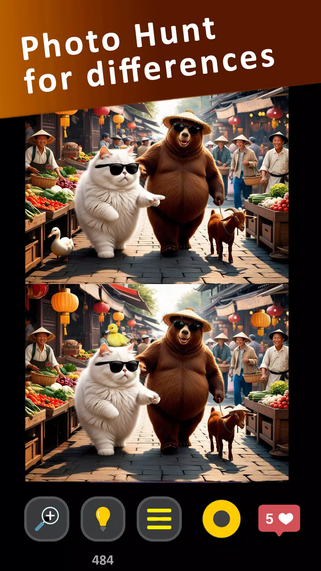 Difference Spotter: Photo Hunt Screenshot 5